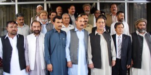 Gilgit - PE