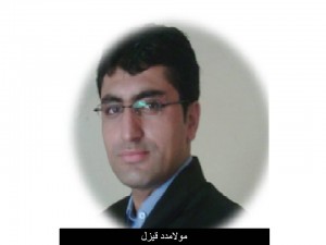 artical