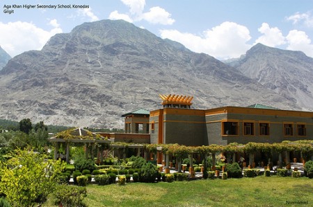 AKHSS Gilgit had started operations in 1999. It is operarted by the Aga Khan Education Service, Pakistan 