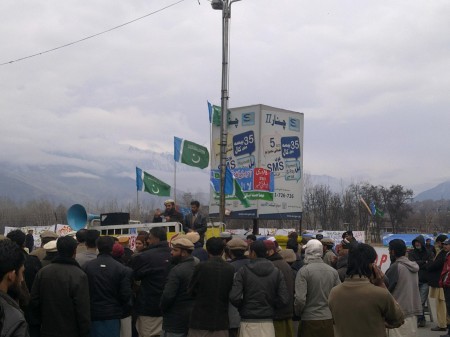 Kashmir Solidarity Day in Gilgit 