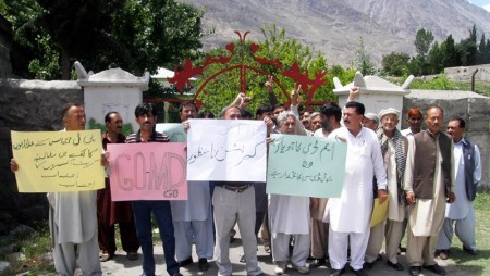 Gilgit: PTDC employees protesting in front of the Press Club