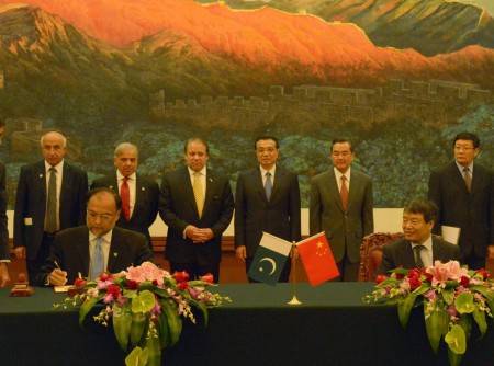 Beijing: Agreement being signed for establishment of the Pak-China Economic Corridor 