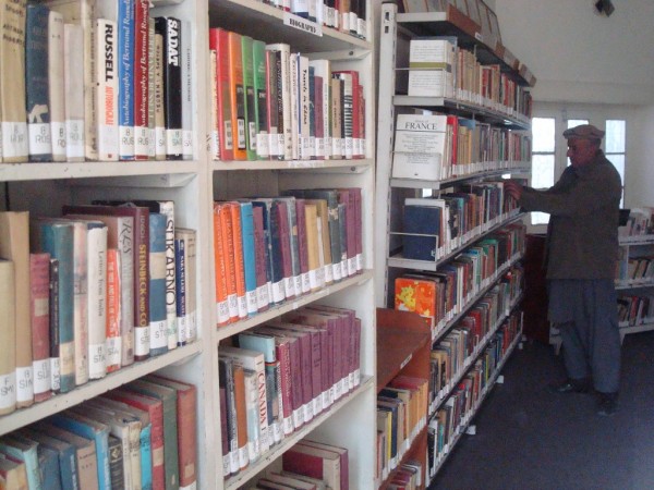 The library has rare books  and documents related to the history, society and geography of the Gilgit-Baltistan region 