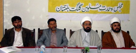 Gilgit: MWM leaders urged the government to establish its writ. Photo: Mon Shireen