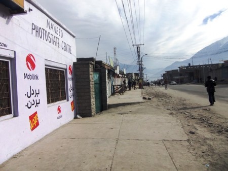 Markets remained closed in Jutial area of Gilgit