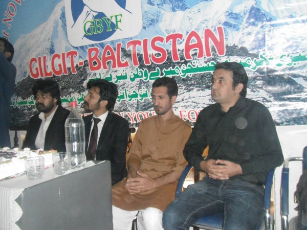 GBYO event in Islamabad