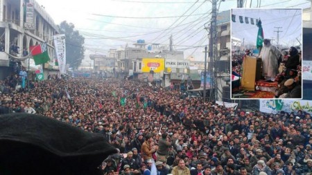 Thousands of people attended the conference in Gilgit