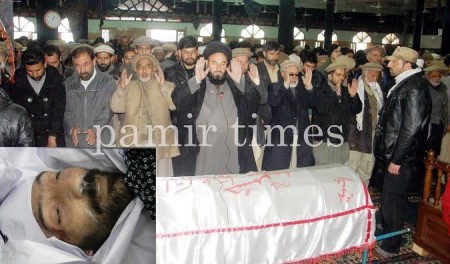Funeral prayer of slain Tauqeer Abbas being offered 