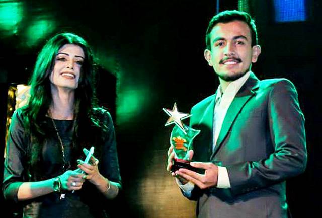 Iqra University Media Awards '14