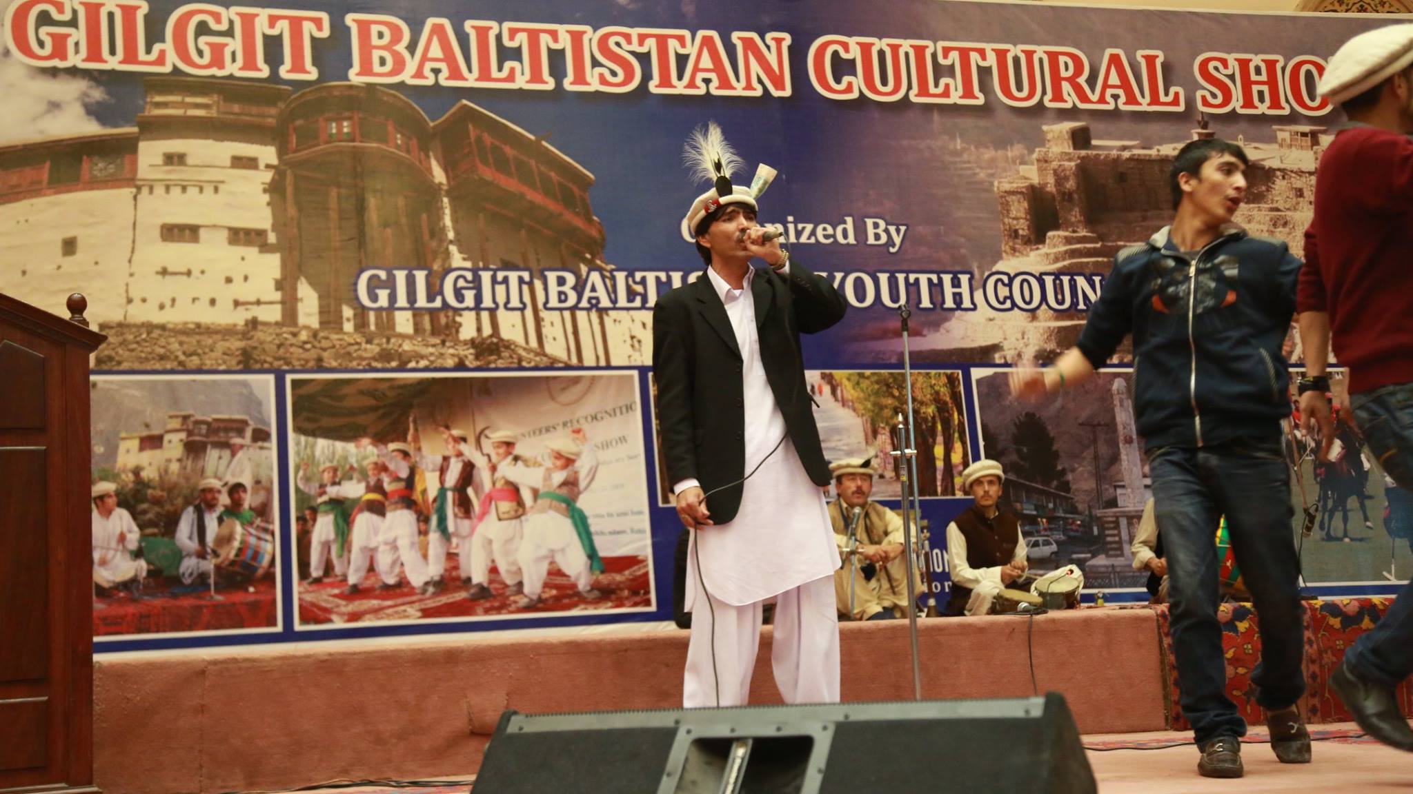 GB Youth Council Lahore (9)