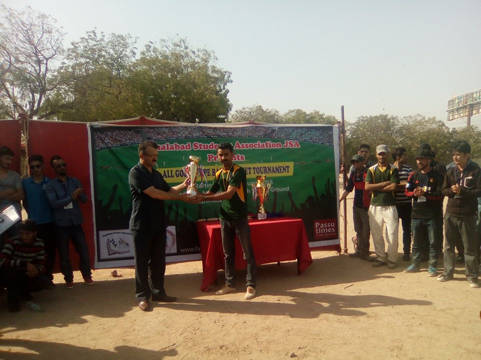 JSA Tournament Karachi (1)
