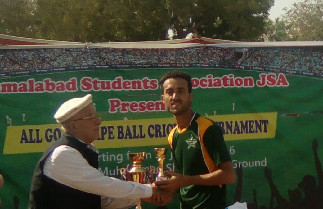 JSA Tournament Karachi (3)