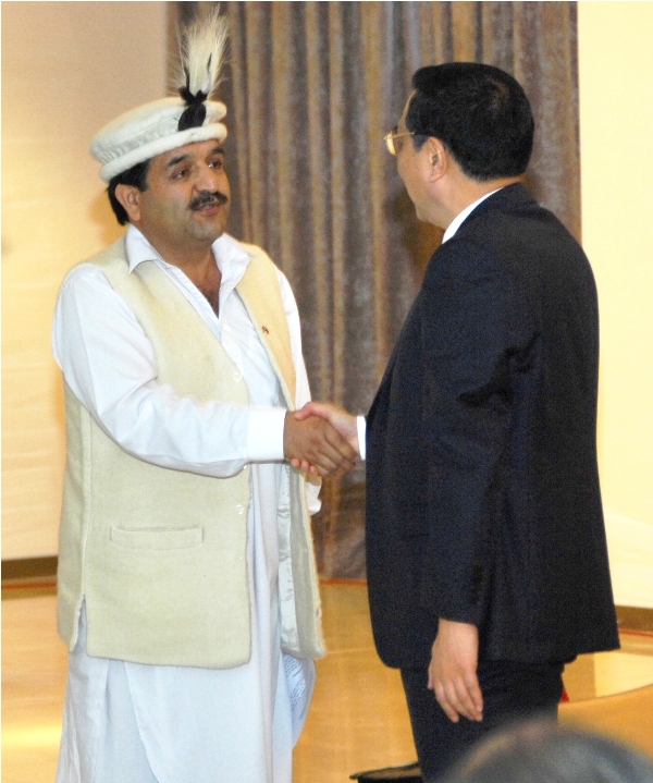 Pakistan Raja Shambee PAMIR TIMES