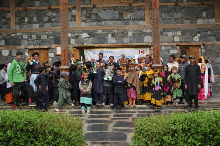 Essay chitral valley image