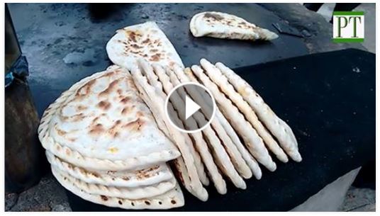 Pakistan Gilgit Roti PAMIR TIMES