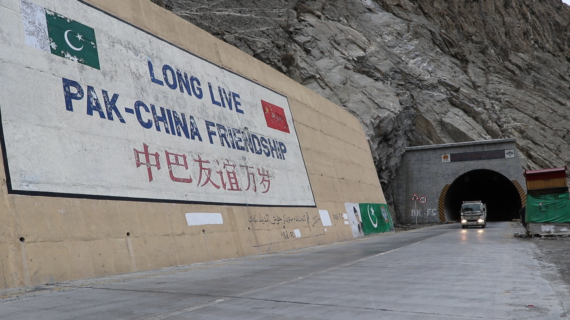 Gilgit-Baltistan at the Crossroad of CPEC: Part I – PAMIR TIMES