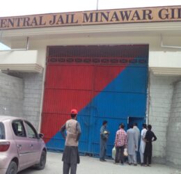 Inmate “jumps to his death” in Central Jail Minawar, Gilgit