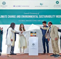Ismaili CIVIC Pakistan Launches “Climate Change and Environmental Sustainability Module”