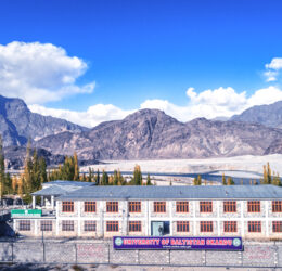 The University of Baltistan, Skardu: An Introduction