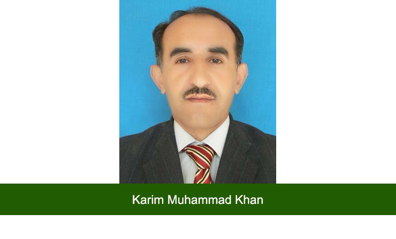 PAMIR TIMES